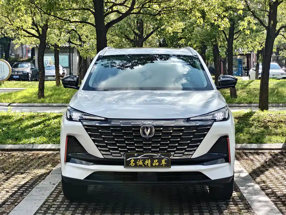Changan CS55PLUS