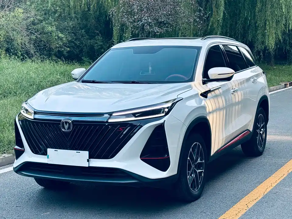 Changan CS75 PLUS