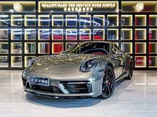 ʱ911 2023 Carrera S 3.0T