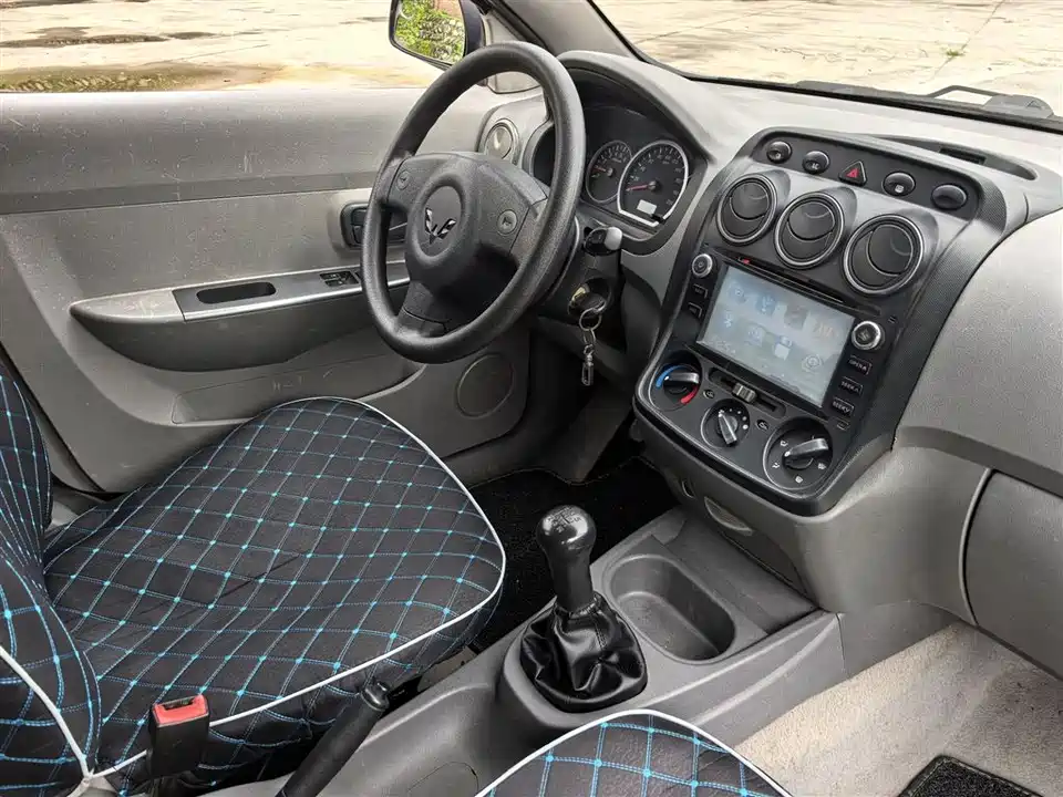 Wuling Wuling Hongguang