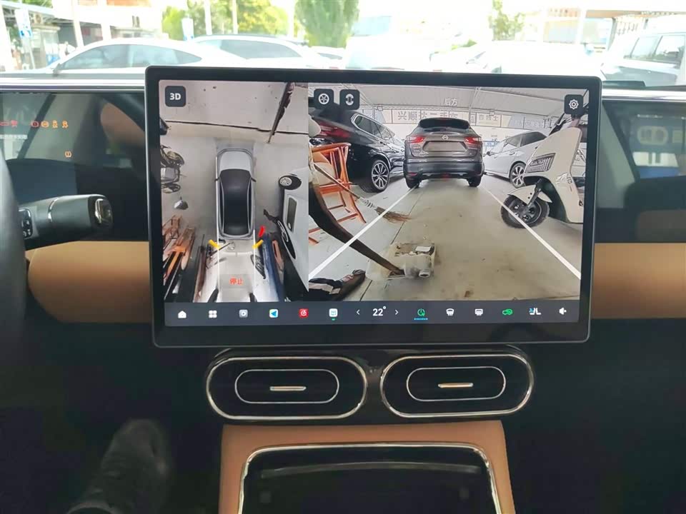 Leapmotor C11 Leapmotor C11