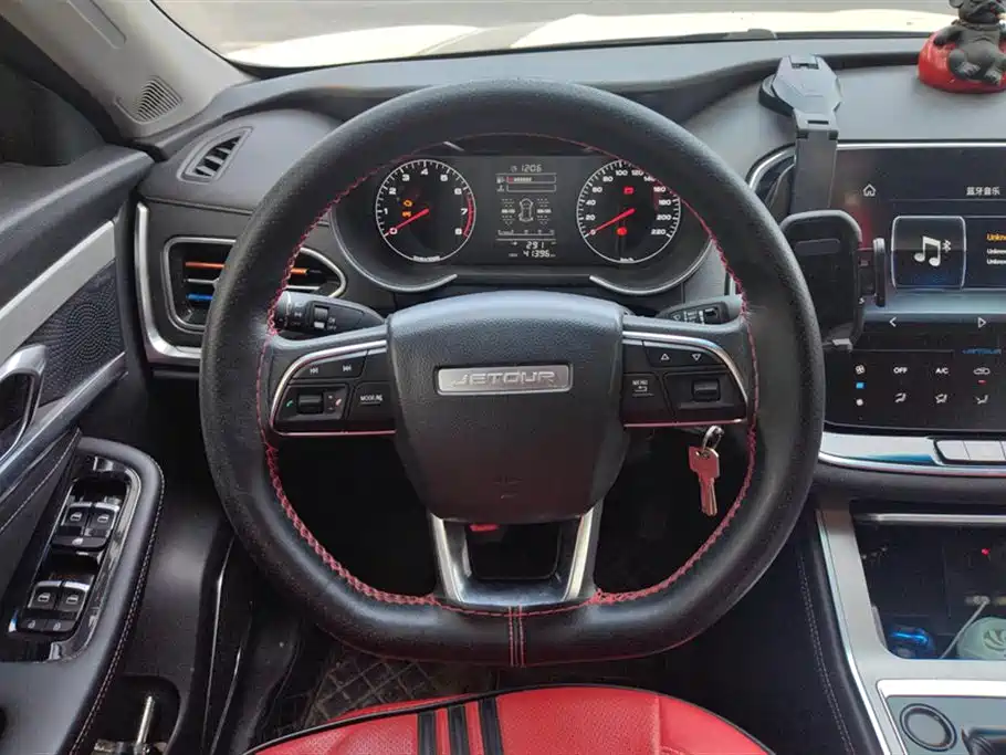 Jetour X70