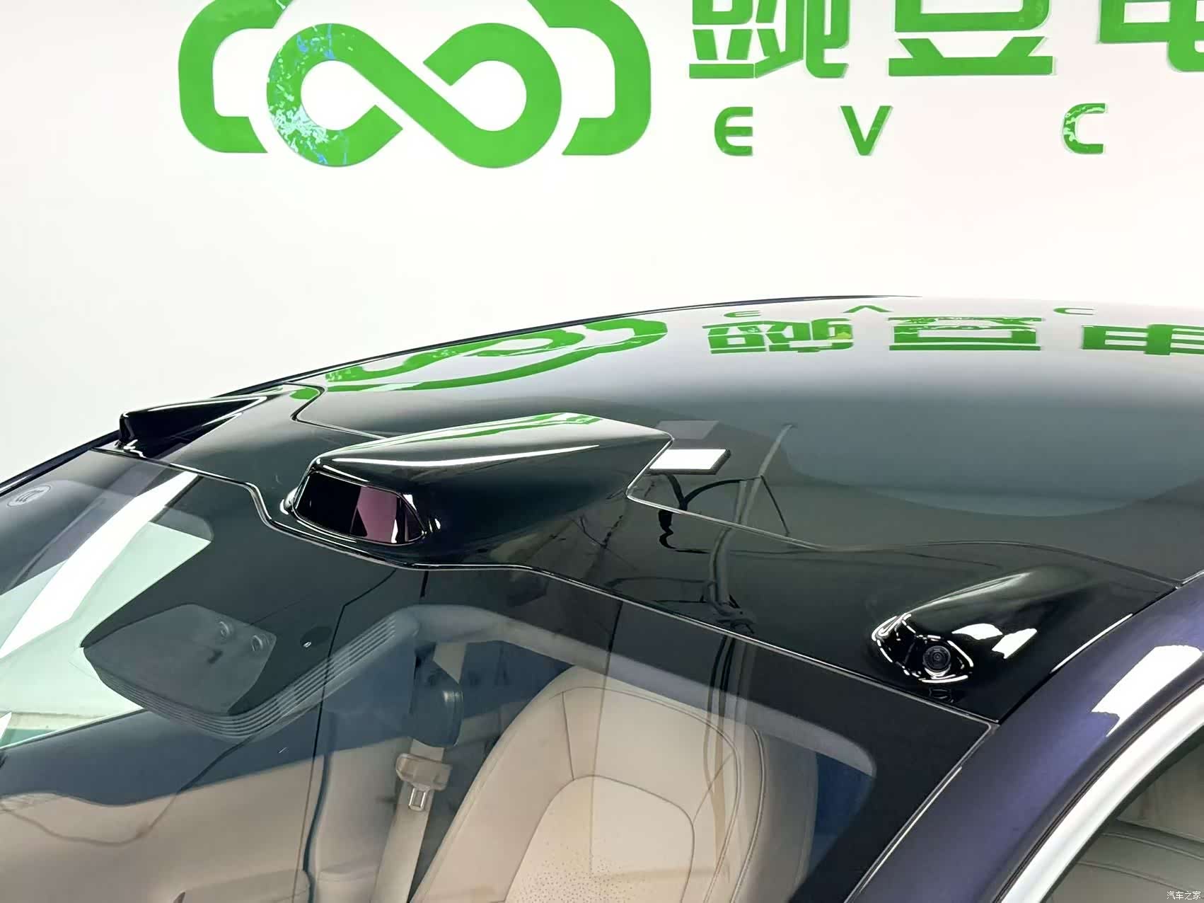 NIO ET7, 2024 3