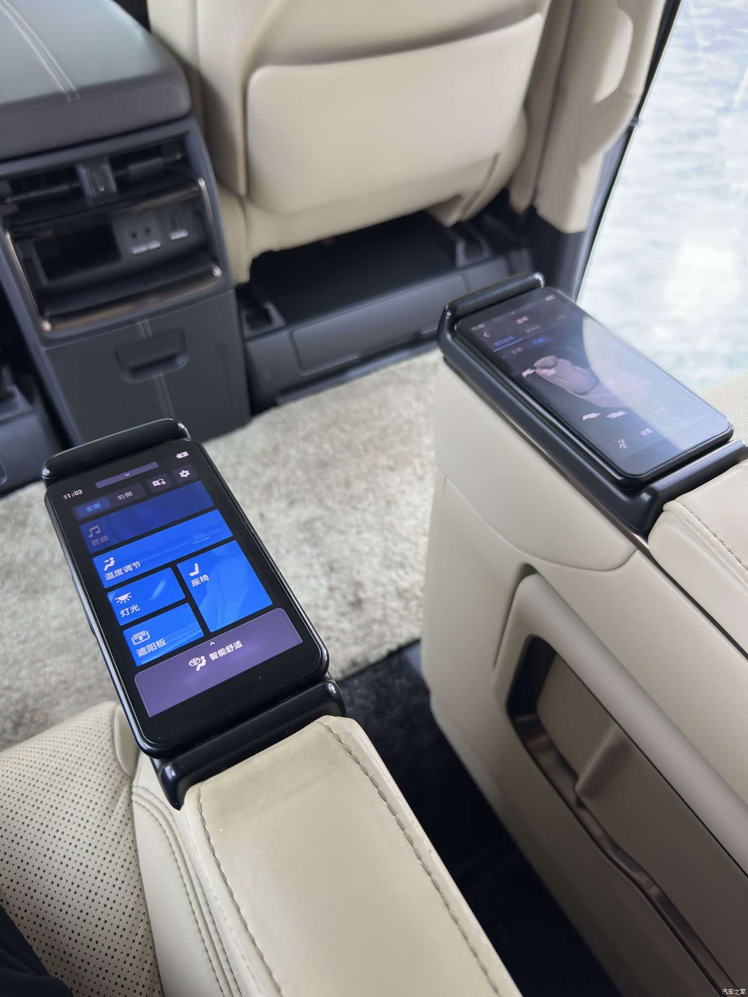 Toyota Alphard, 2024 27