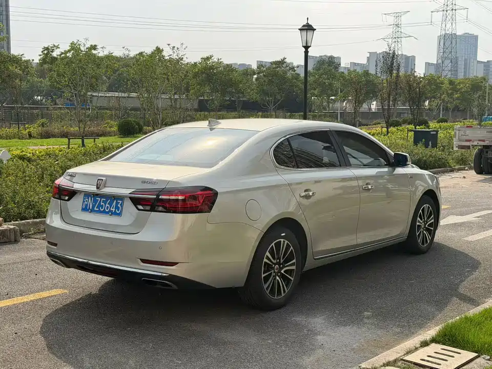 Roewe e950
