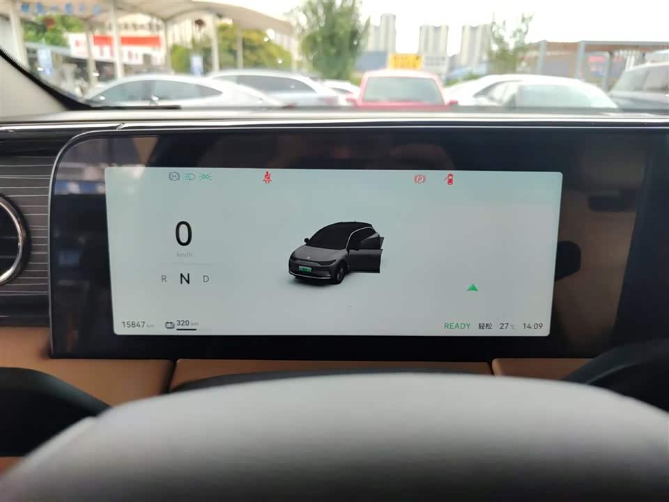 Leapmotor C11 Leapmotor C11