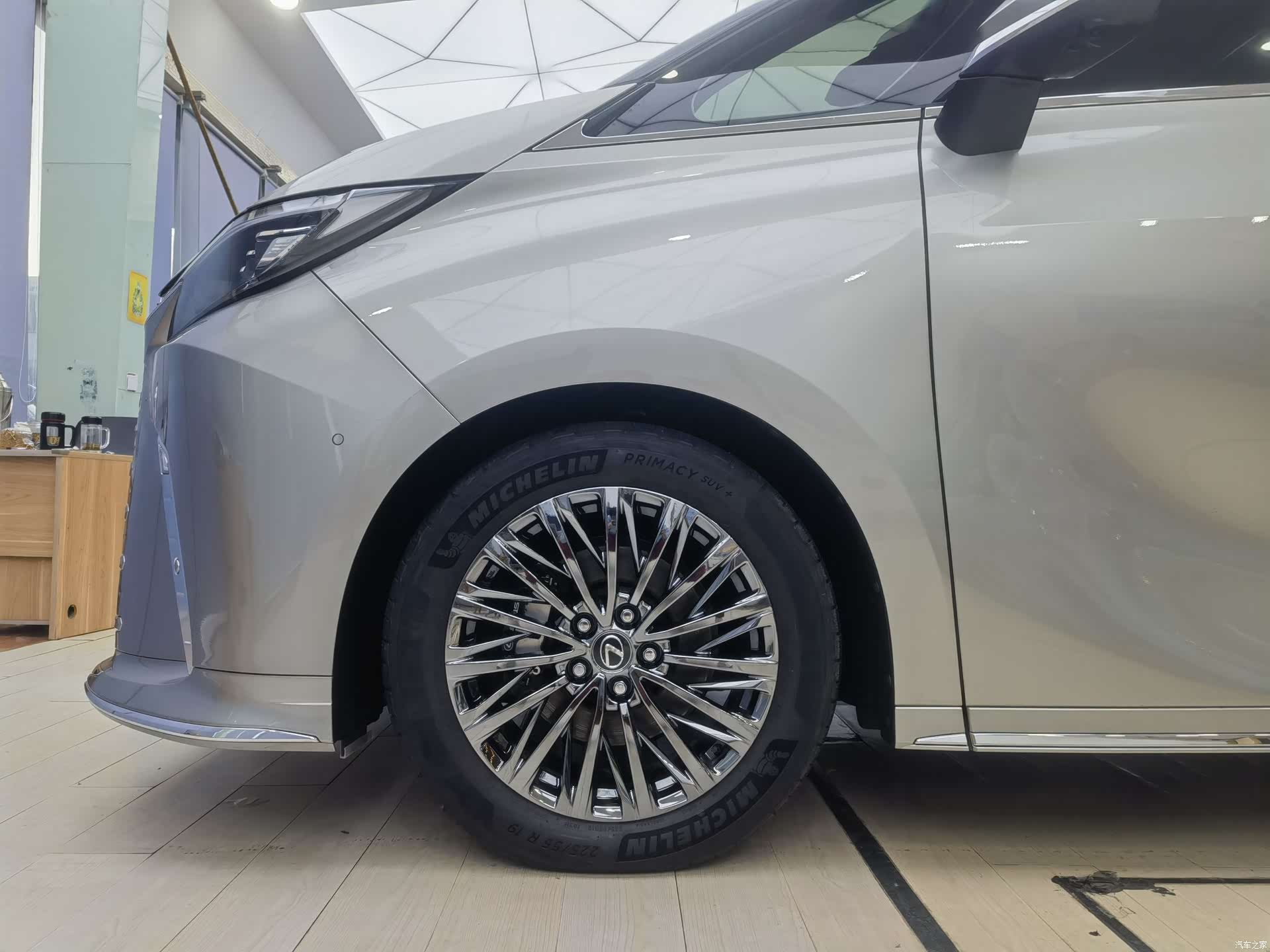 Lexus LM, 2024 18