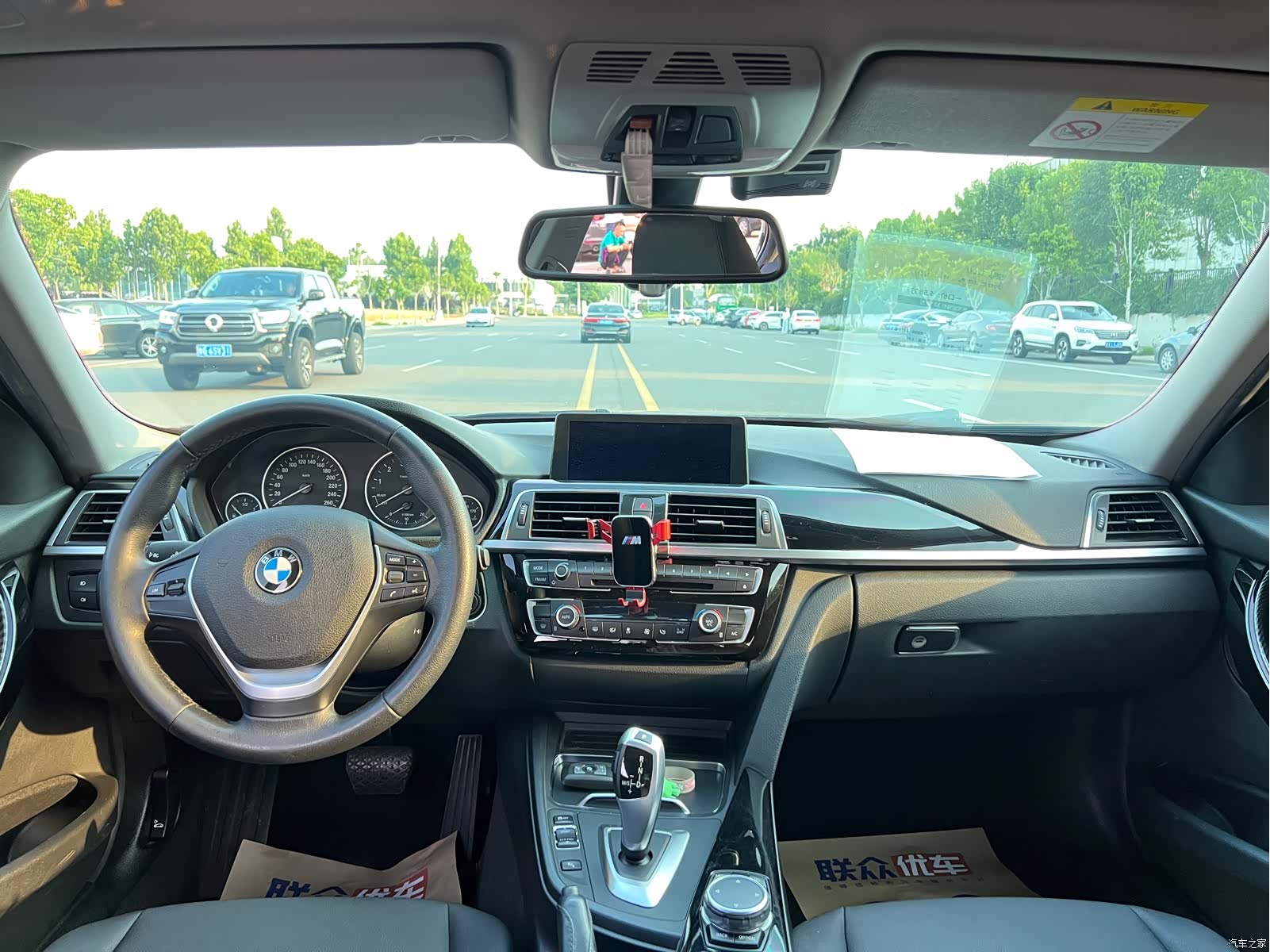 BMW 3 Series, 2017 8