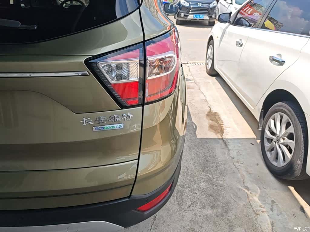 Ford Kuga, 2017 8