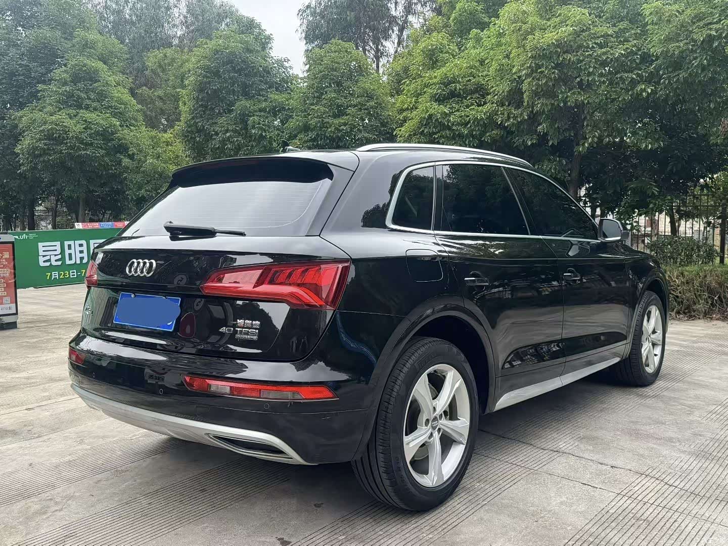 Audi Q5L, 2020 8