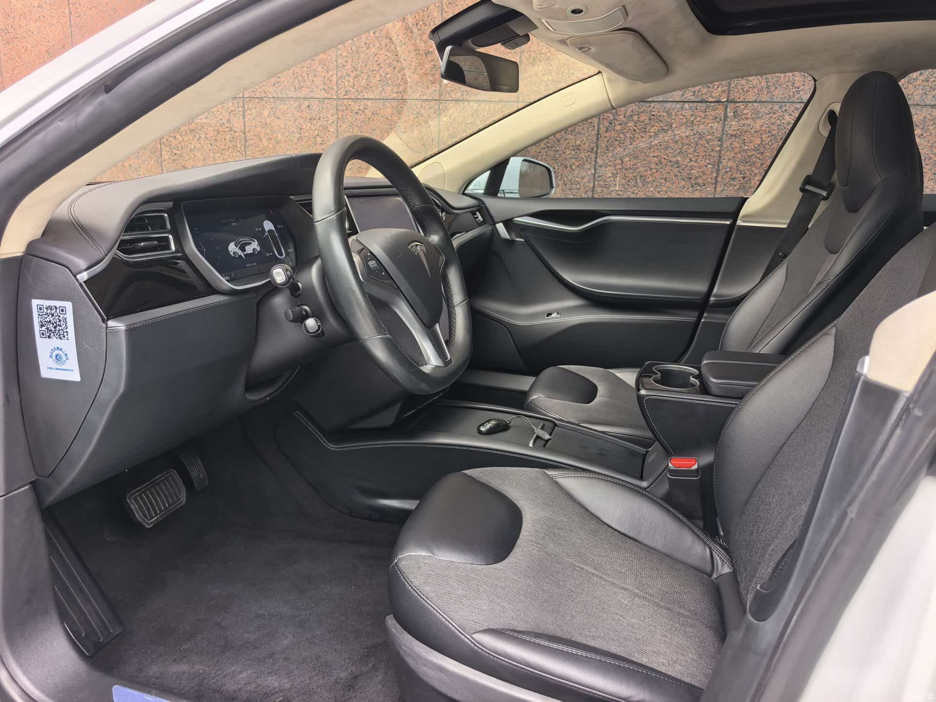 Tesla Model S, 2016 11