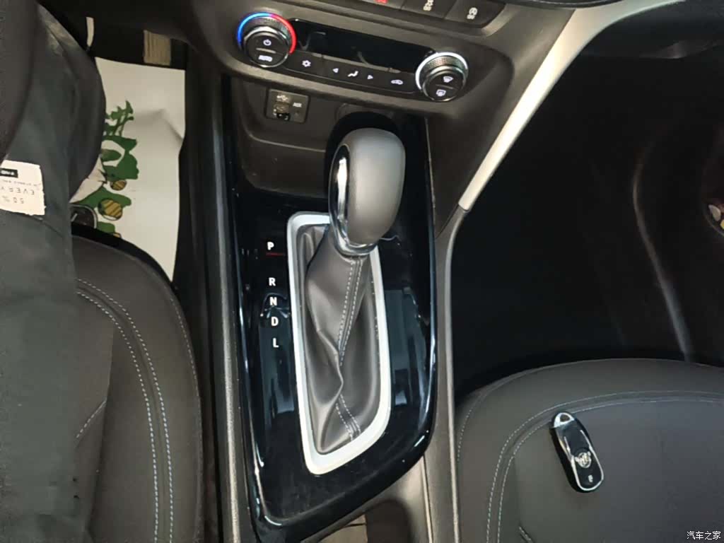 Buick Encore, 2020 11