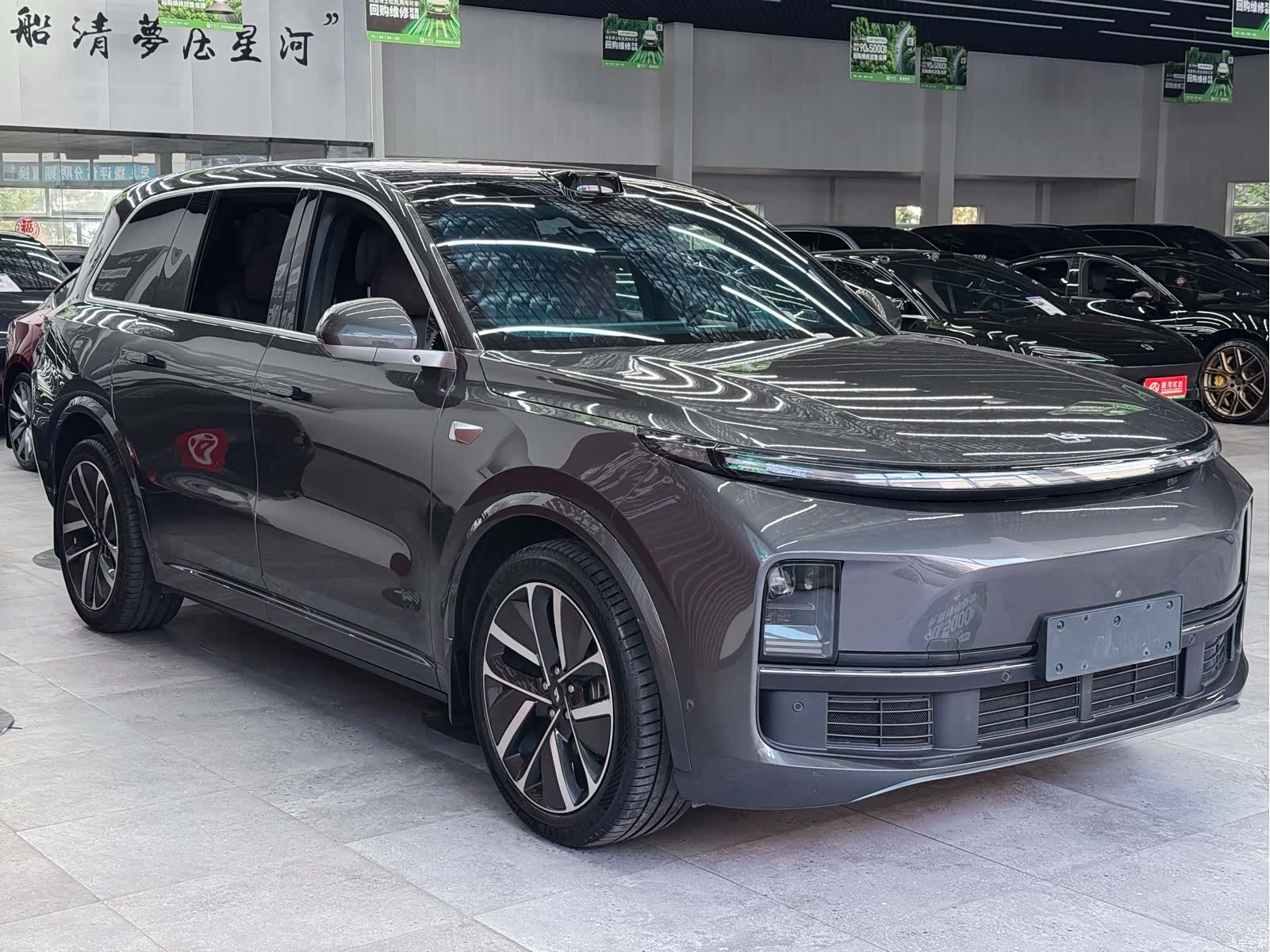 Li Auto L9, 2023 3