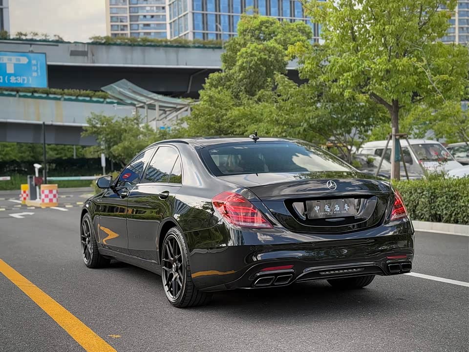 Mercedes-Benz S-class