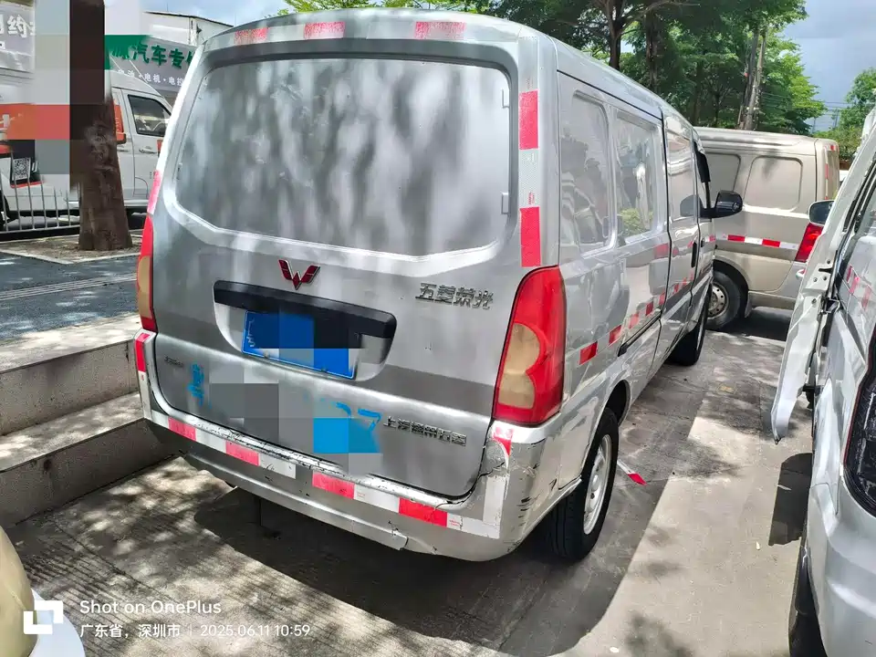 Wuling Wuling Rongguang