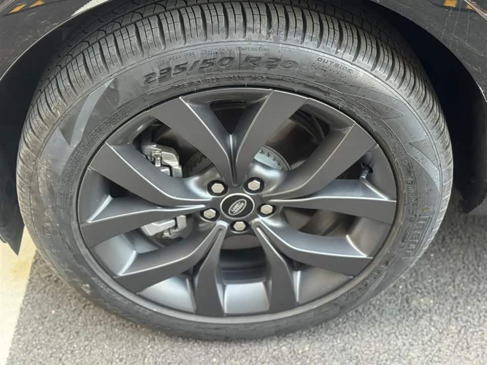 Land Rover Range Rover Aurora