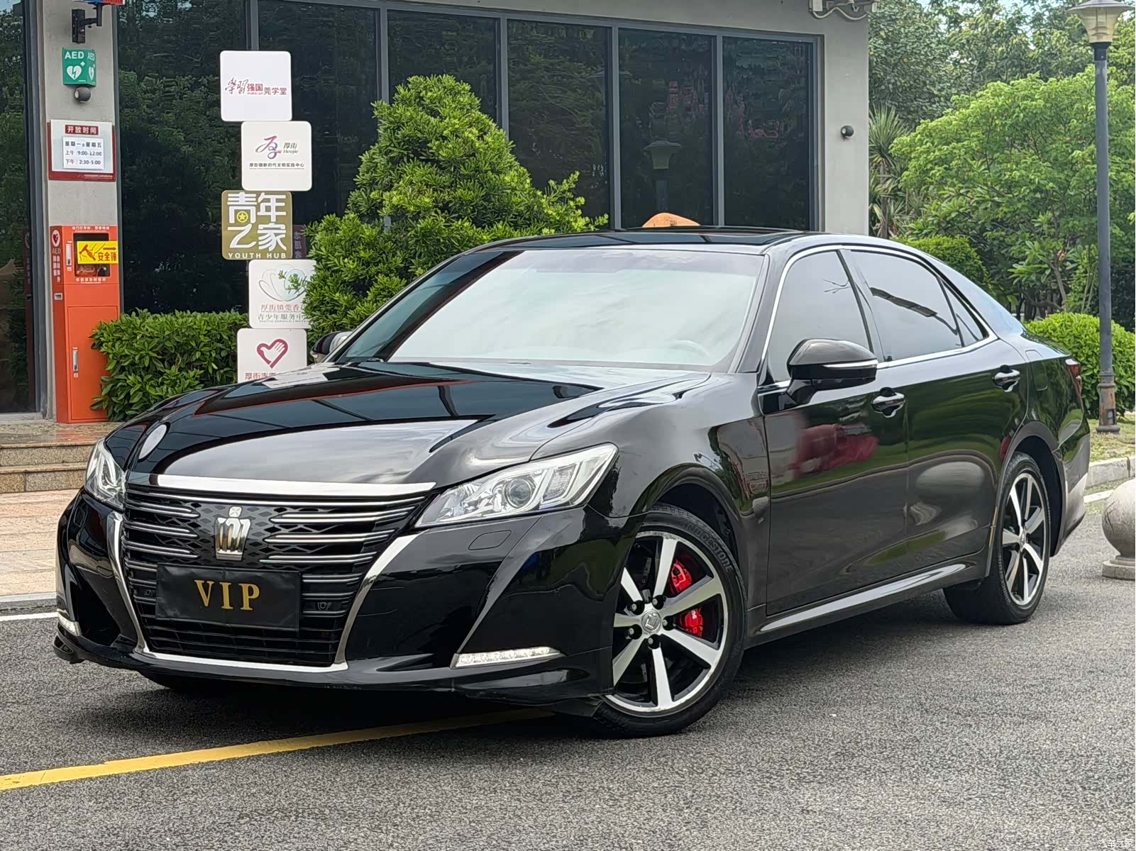 Toyota Crown, 2018 1