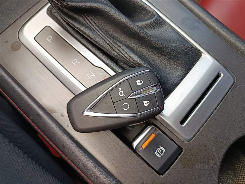 Changan CS35PLUS