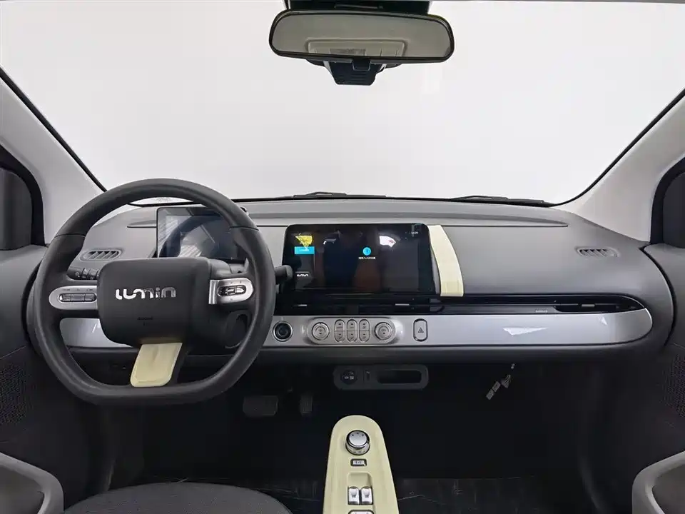 Changan Changan Lumin