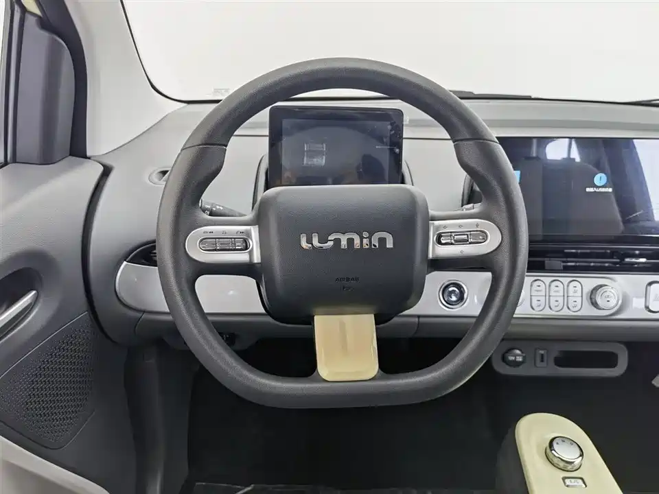 Changan Changan Lumin