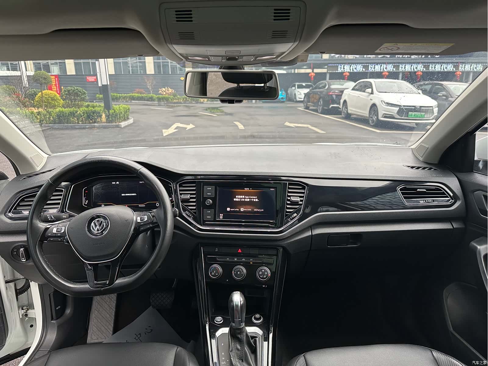 Volkswagen T-ROC, 2020 11