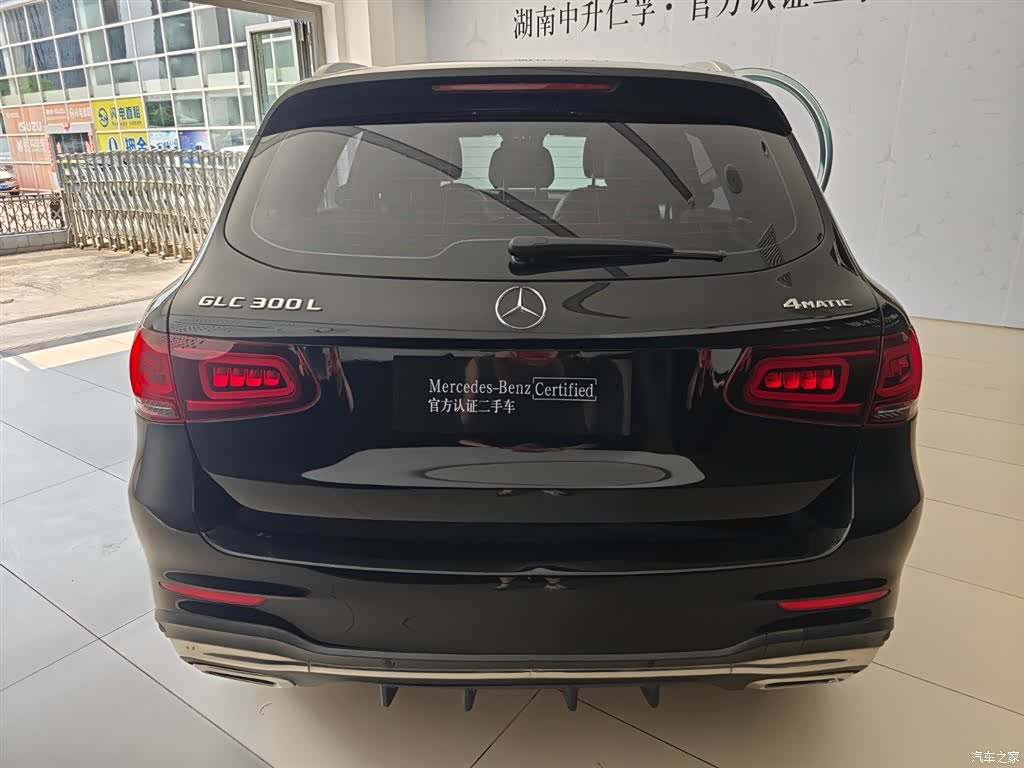 Mercedes-Benz GLC, 2021 12