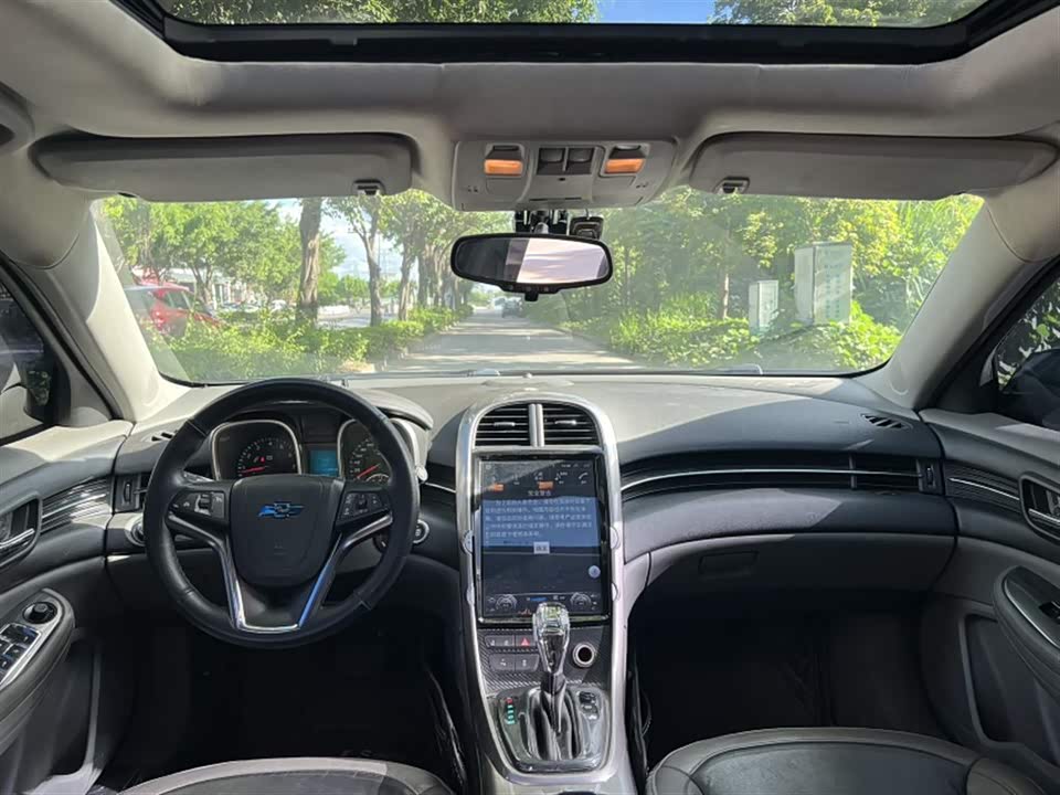 Chevrolet Mai Ruibao