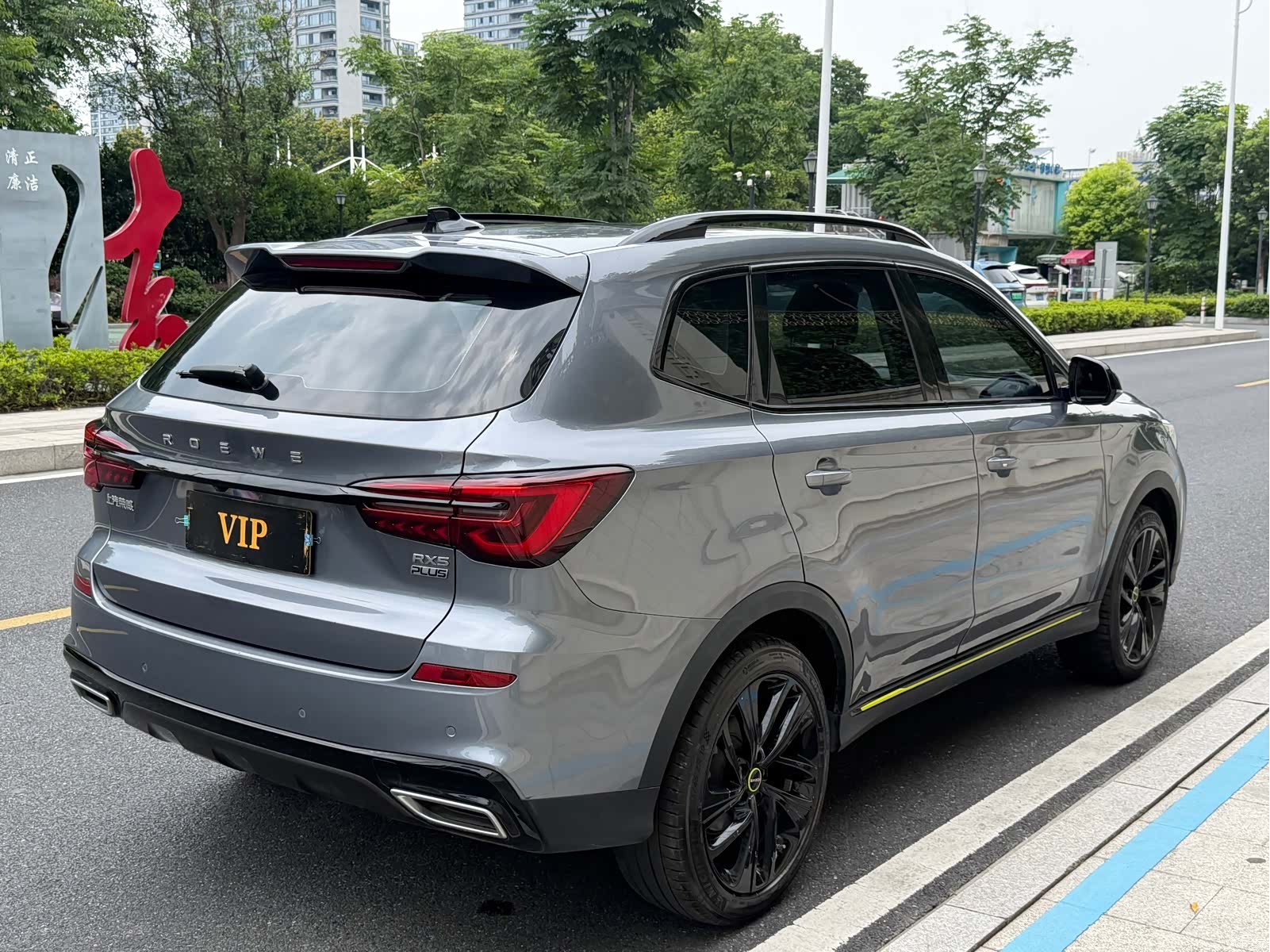 Roewe RX5, 2020 все фото