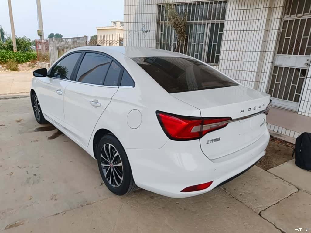 Roewe i5, 2021 все фото