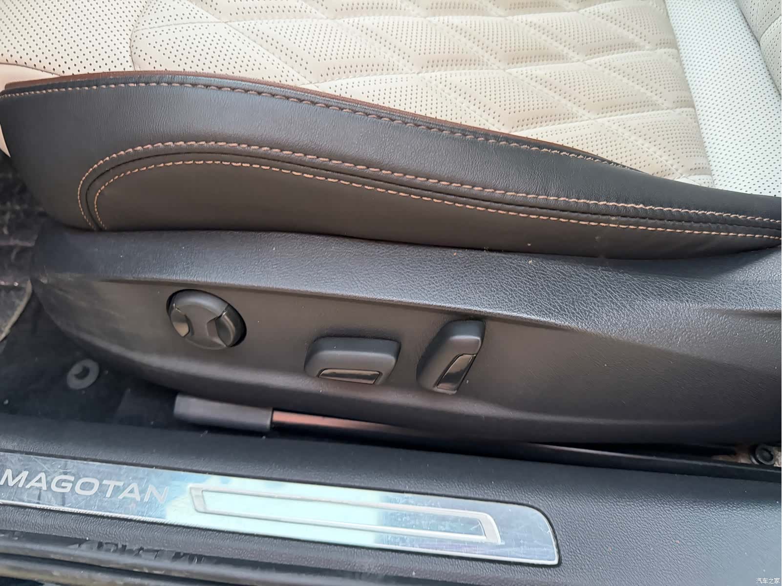 Volkswagen Magotan, 2023 7