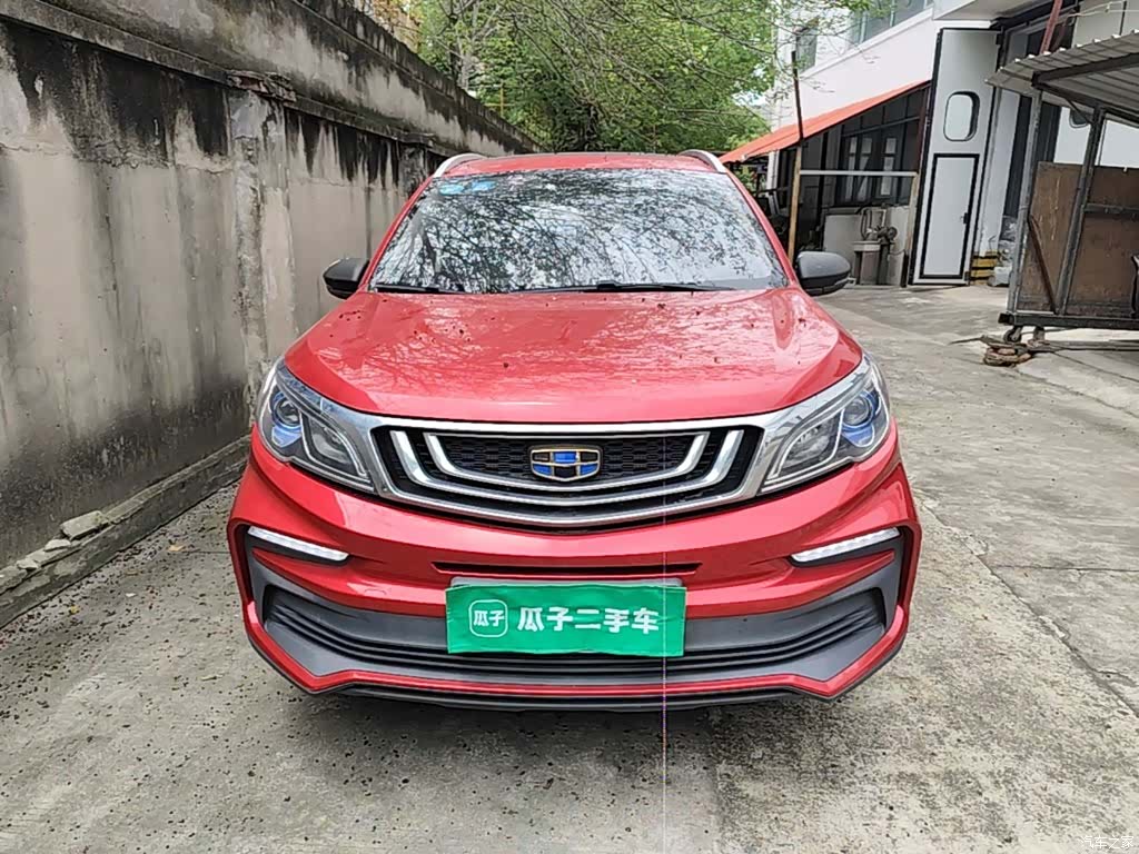 Geely X3, 2020 3