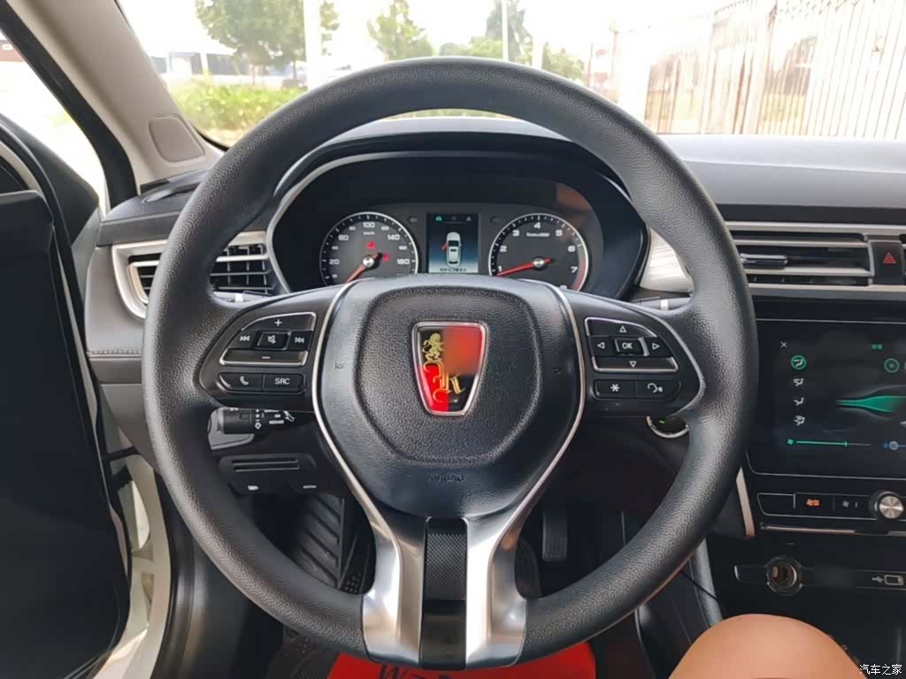 Roewe i5, 2021 11