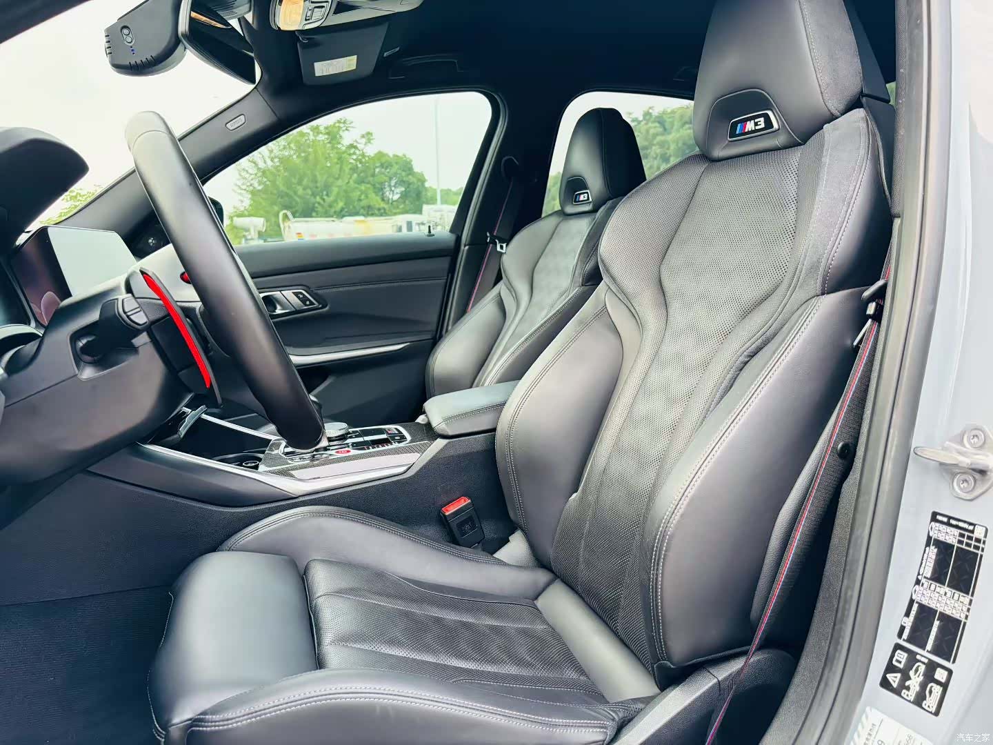 BMW M3, 2022 9