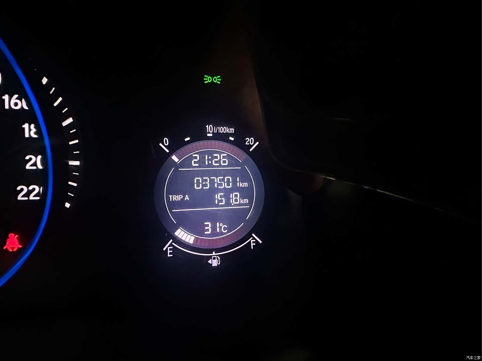 Honda Vezel, 2022 14