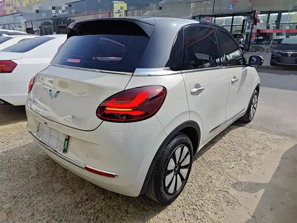 Wuling Wuling Bingguo