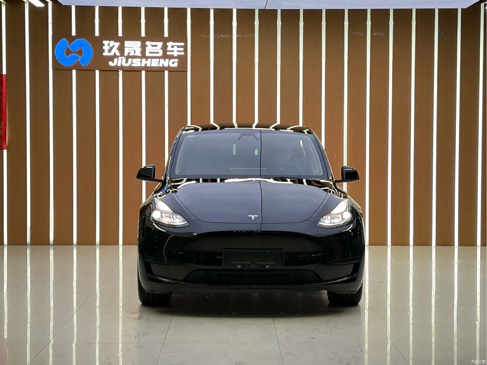 Tesla Model Y, 2023 2