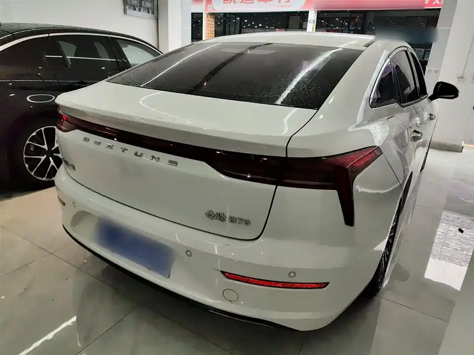 Besturn B70