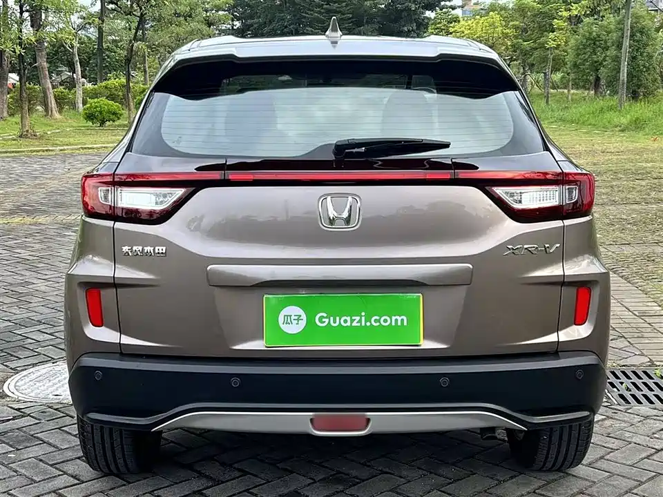 Honda XR-V