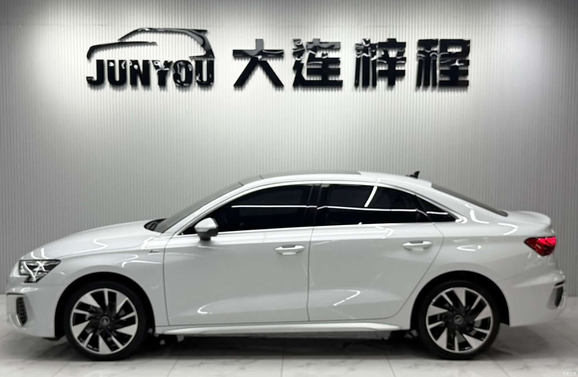Audi A3, 2024 7