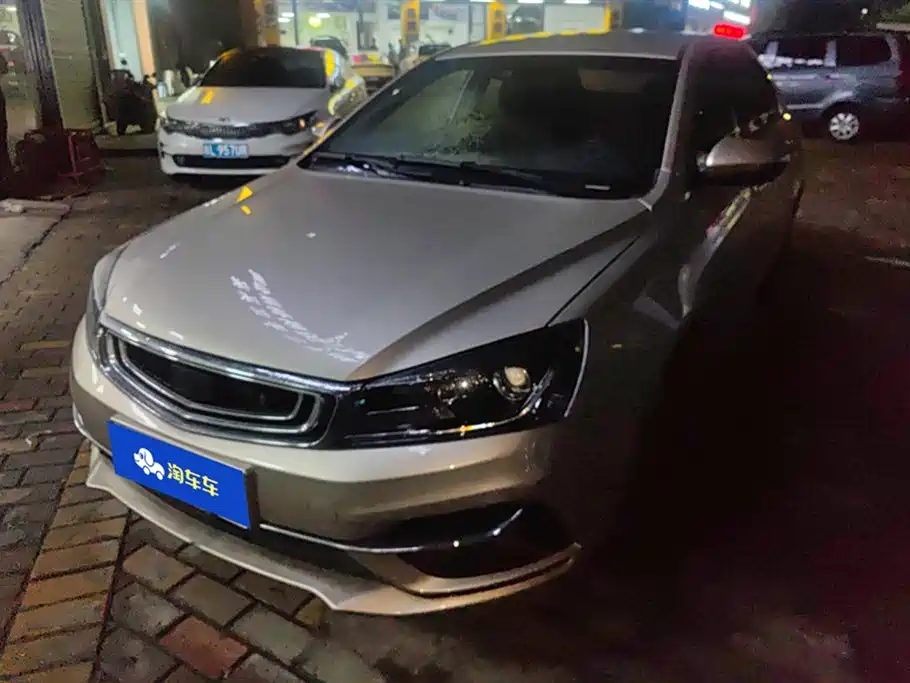 Geely Emgrand