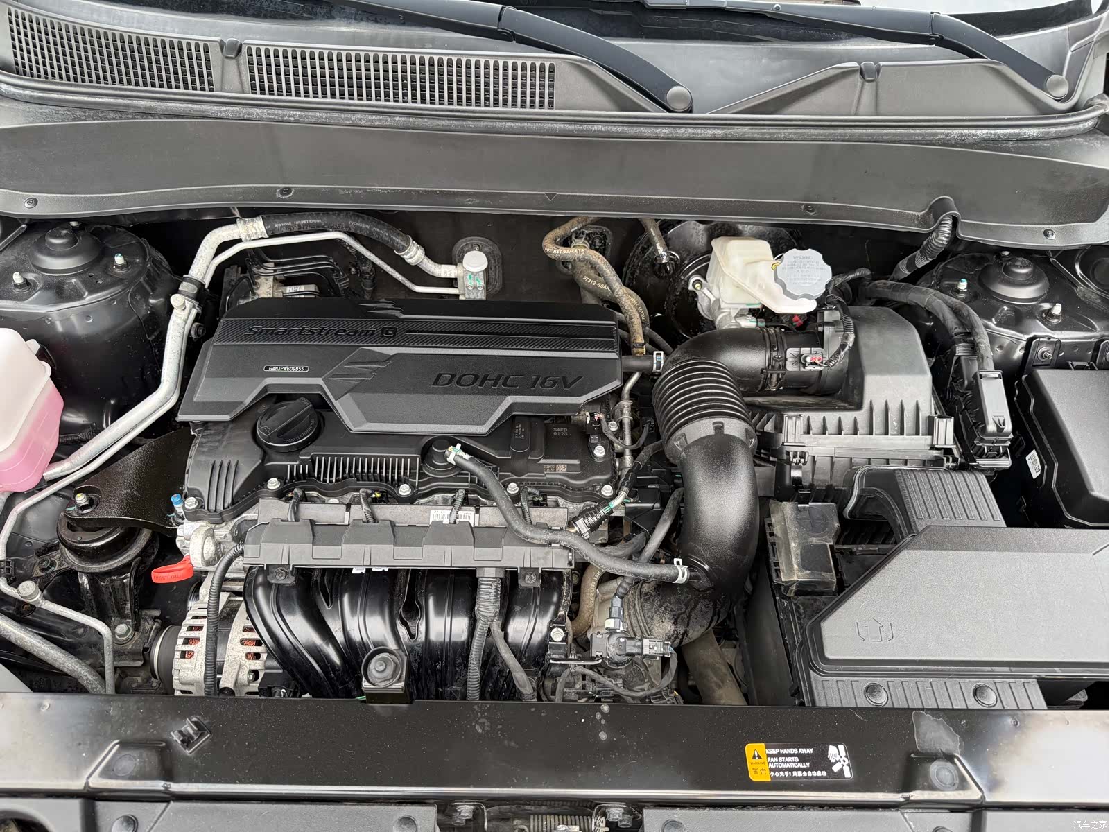 Hyundai ix35, 2023 19
