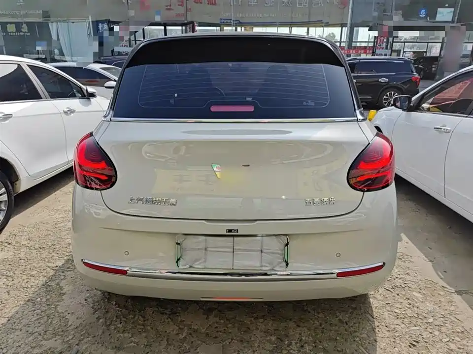 Wuling Wuling Bingguo