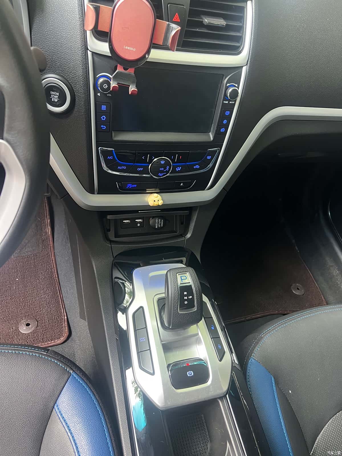 Geely Emgrand, 2017 16