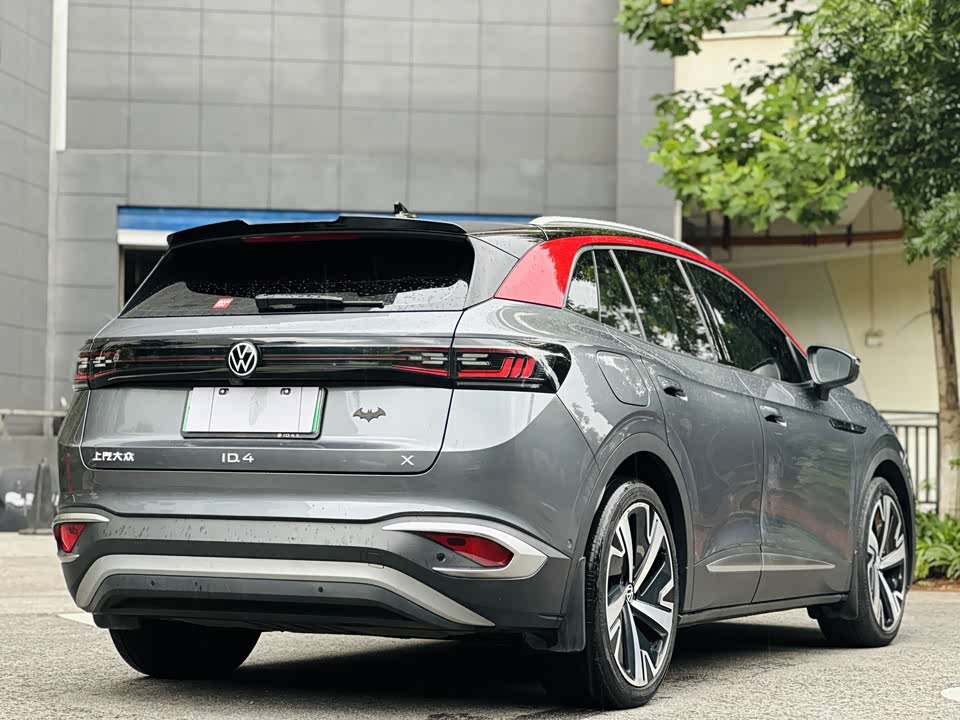 Volkswagen ID.4 X