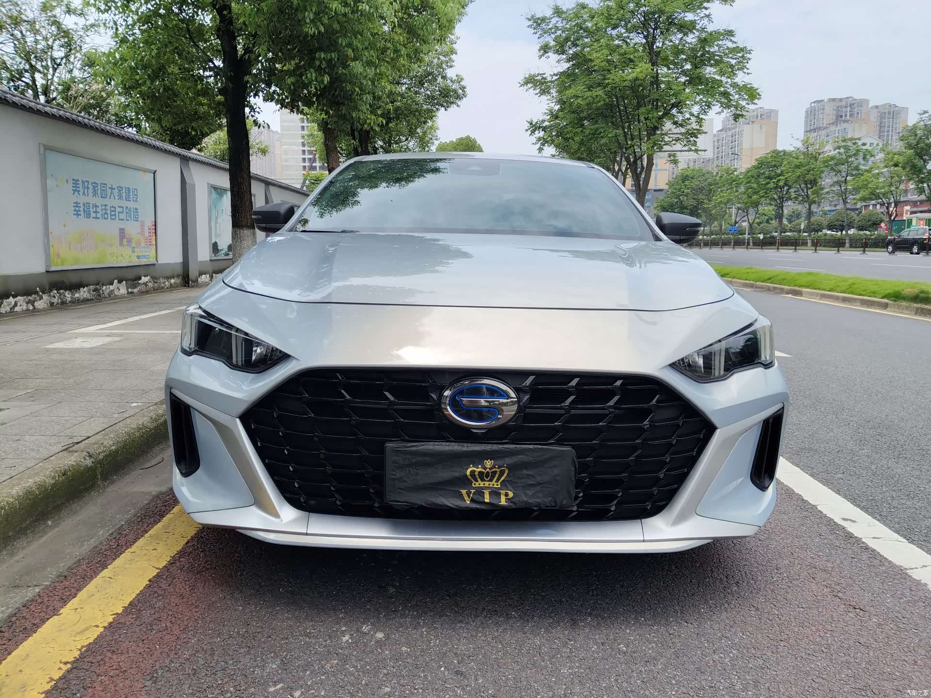 Trumpchi Empow, 2023 2
