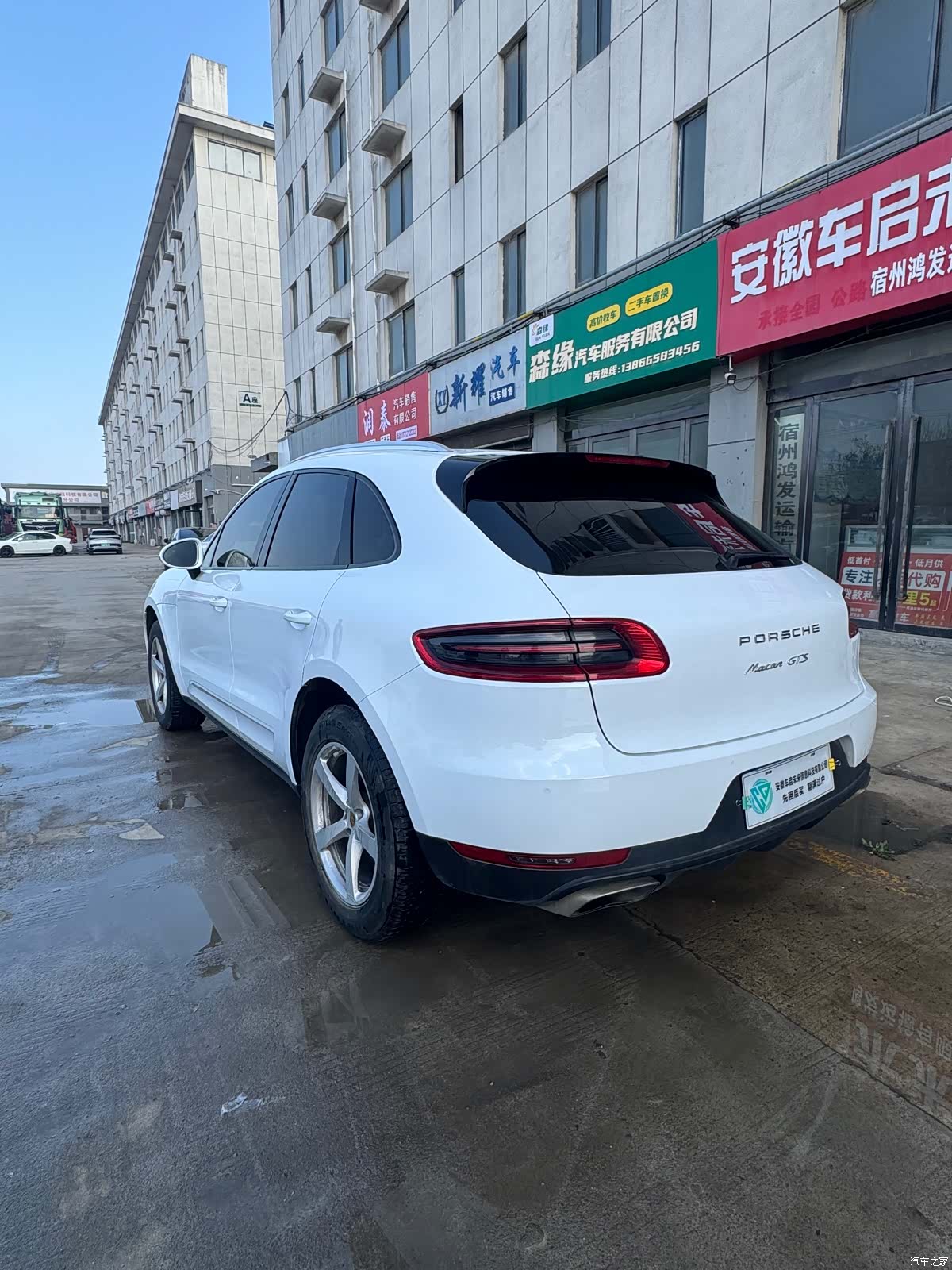 Porsche Macan, 2016 8