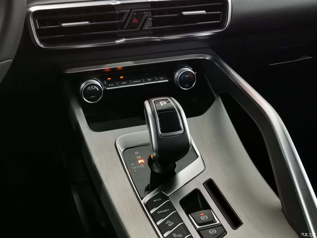 Geely Coolray, 2020 13
