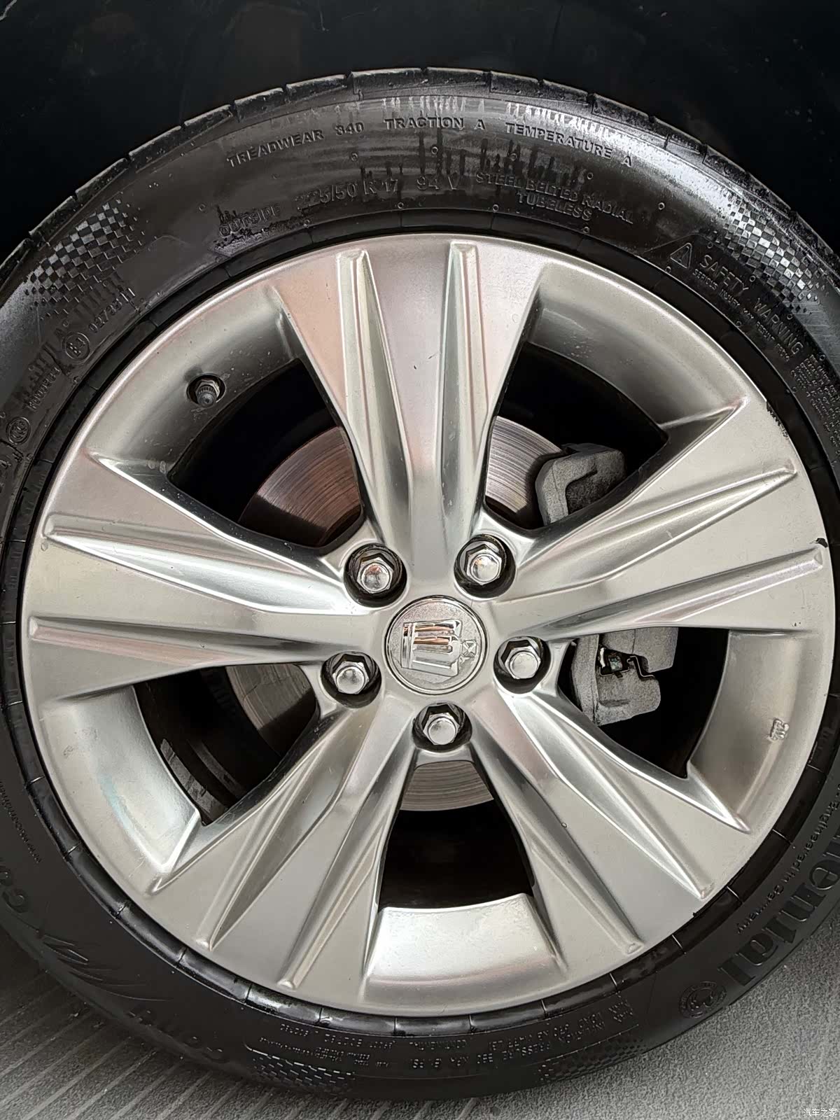 Toyota Crown, 2016 9
