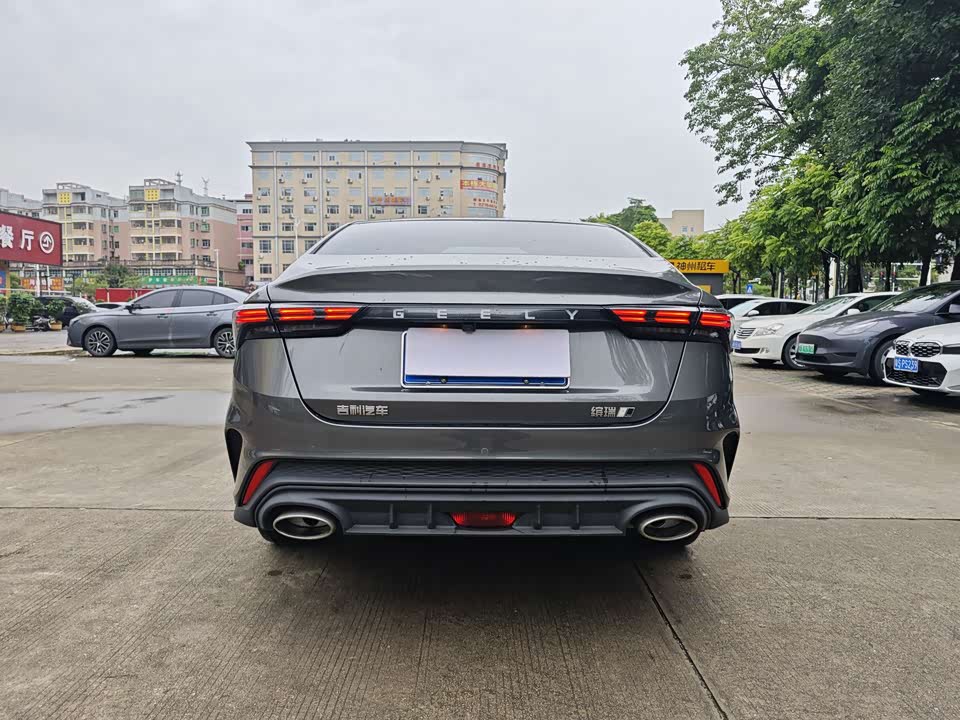 Geely Binrui Geely Binrui