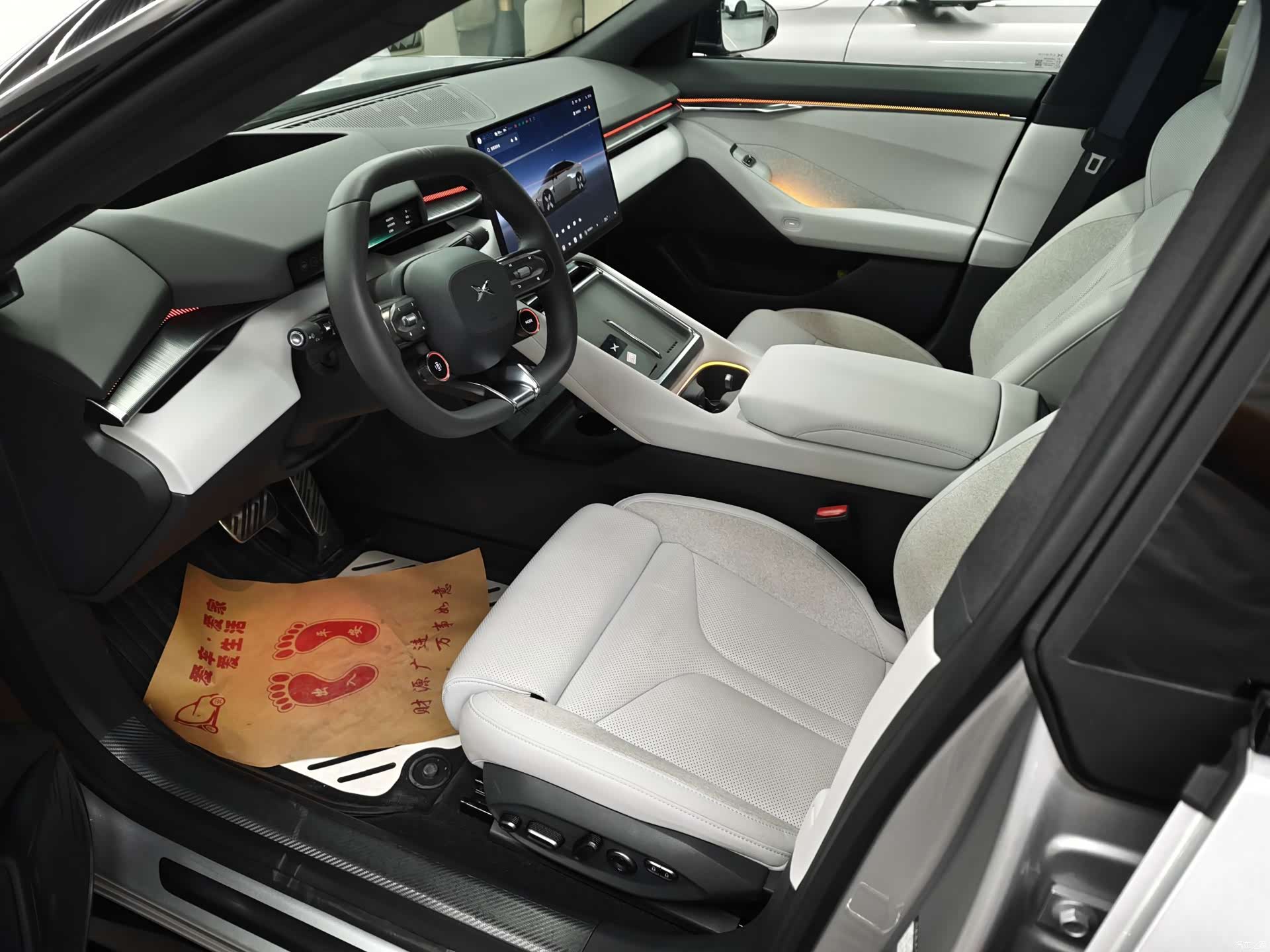 Xpeng P7, 2026 9